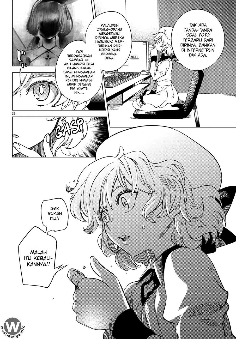 Kyokou Suiri: Invented Inference Chapter 3 - halaman 75