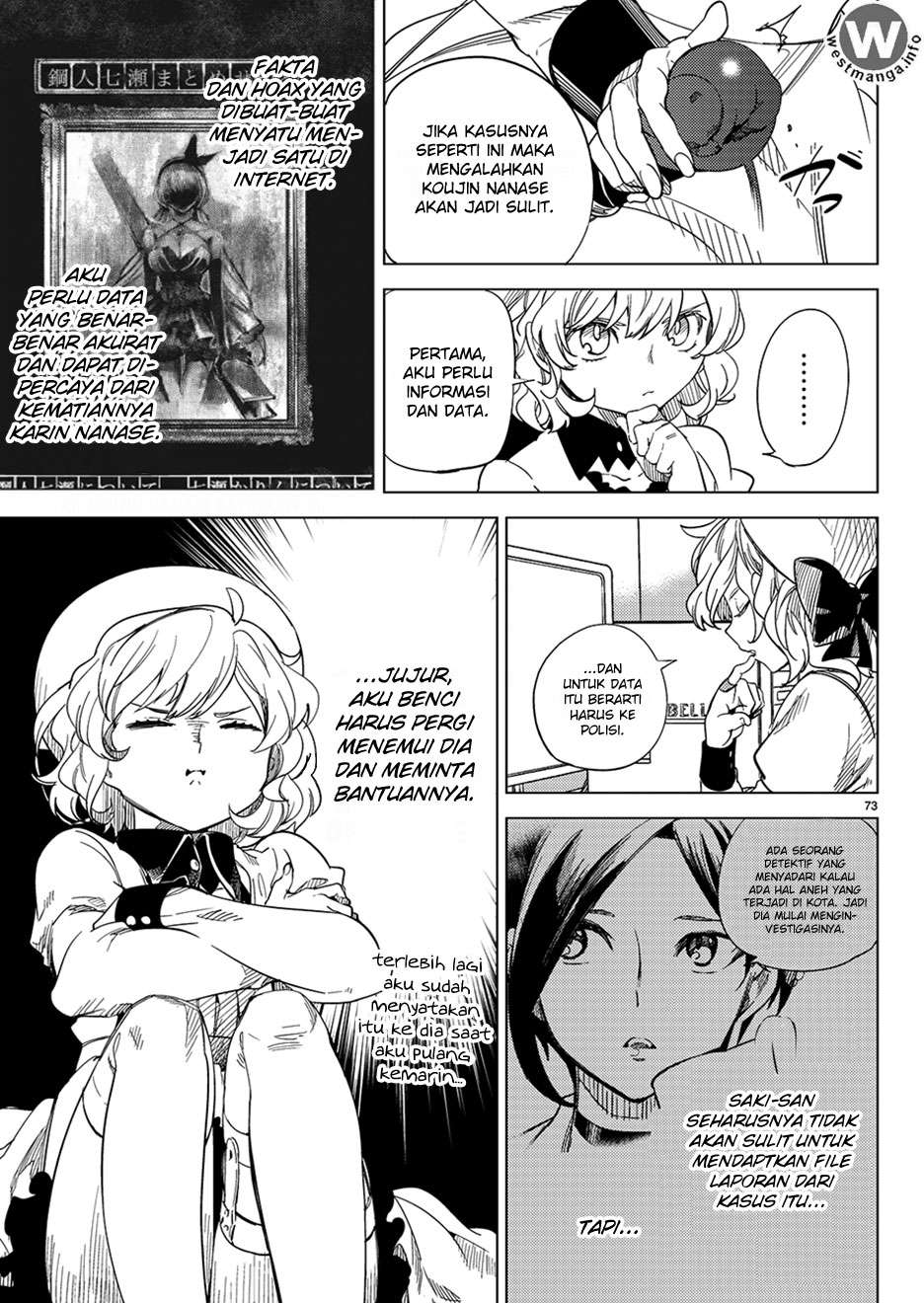 Kyokou Suiri: Invented Inference Chapter 3 - halaman 76