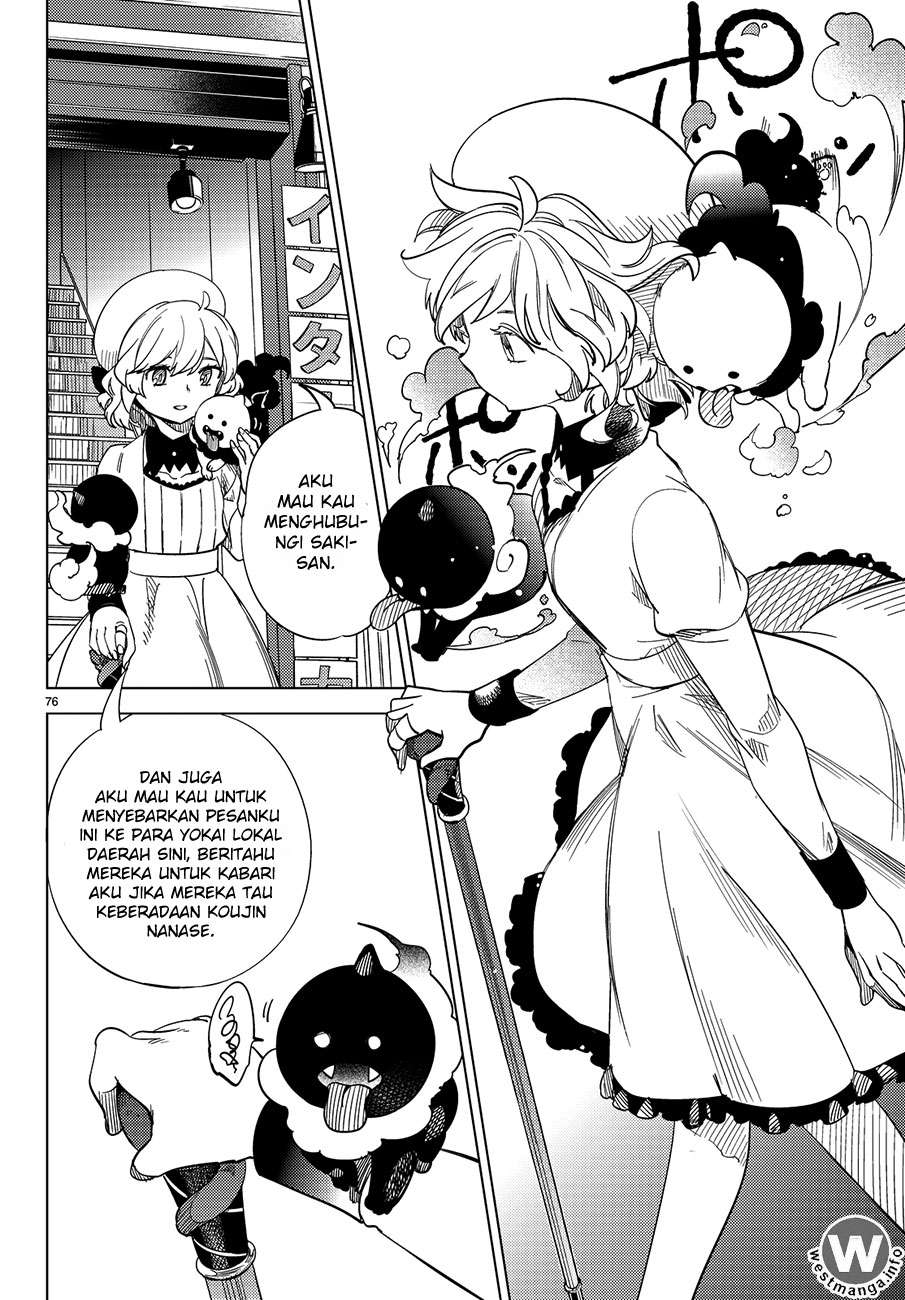 Kyokou Suiri: Invented Inference Chapter 3 - halaman 79