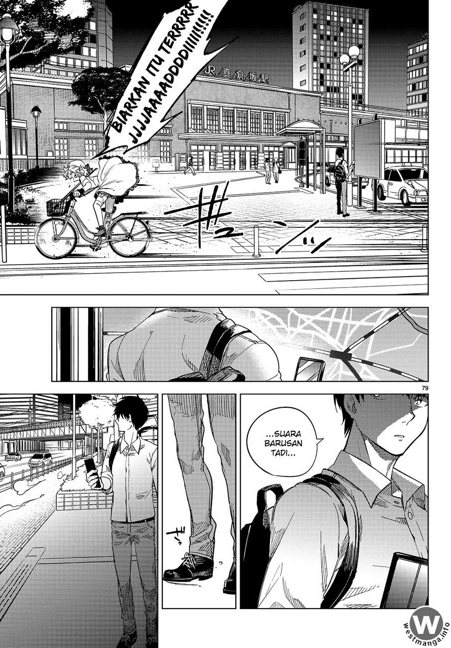 Kyokou Suiri: Invented Inference Chapter 3 - halaman 82