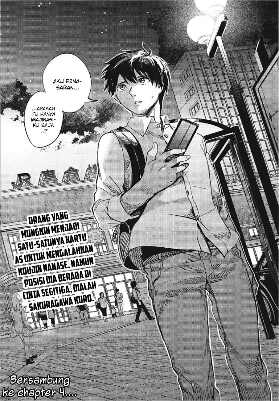 Kyokou Suiri: Invented Inference Chapter 3 - halaman 83