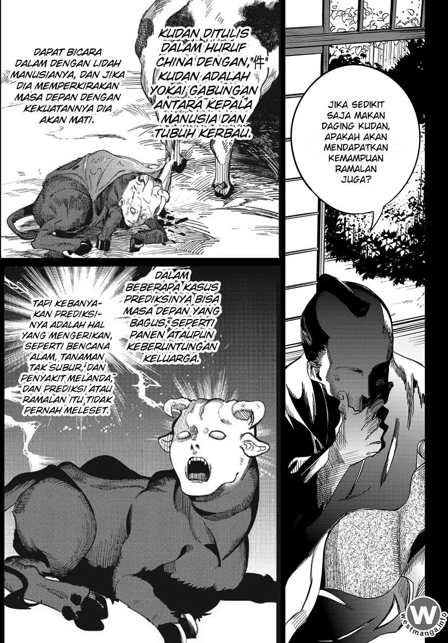 Kyokou Suiri: Invented Inference Chapter 4.5 - halaman 10