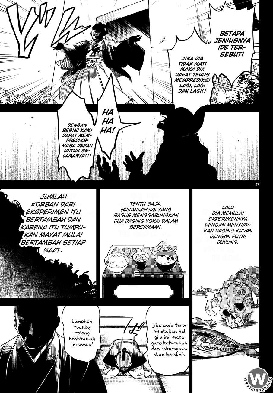 Kyokou Suiri: Invented Inference Chapter 4.5 - halaman 16