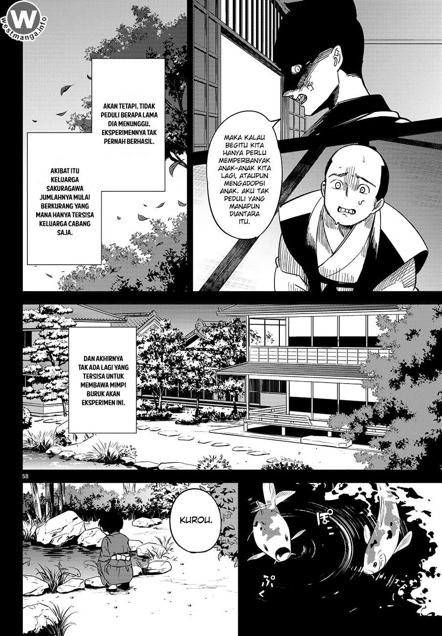 Kyokou Suiri: Invented Inference Chapter 4.5 - halaman 17