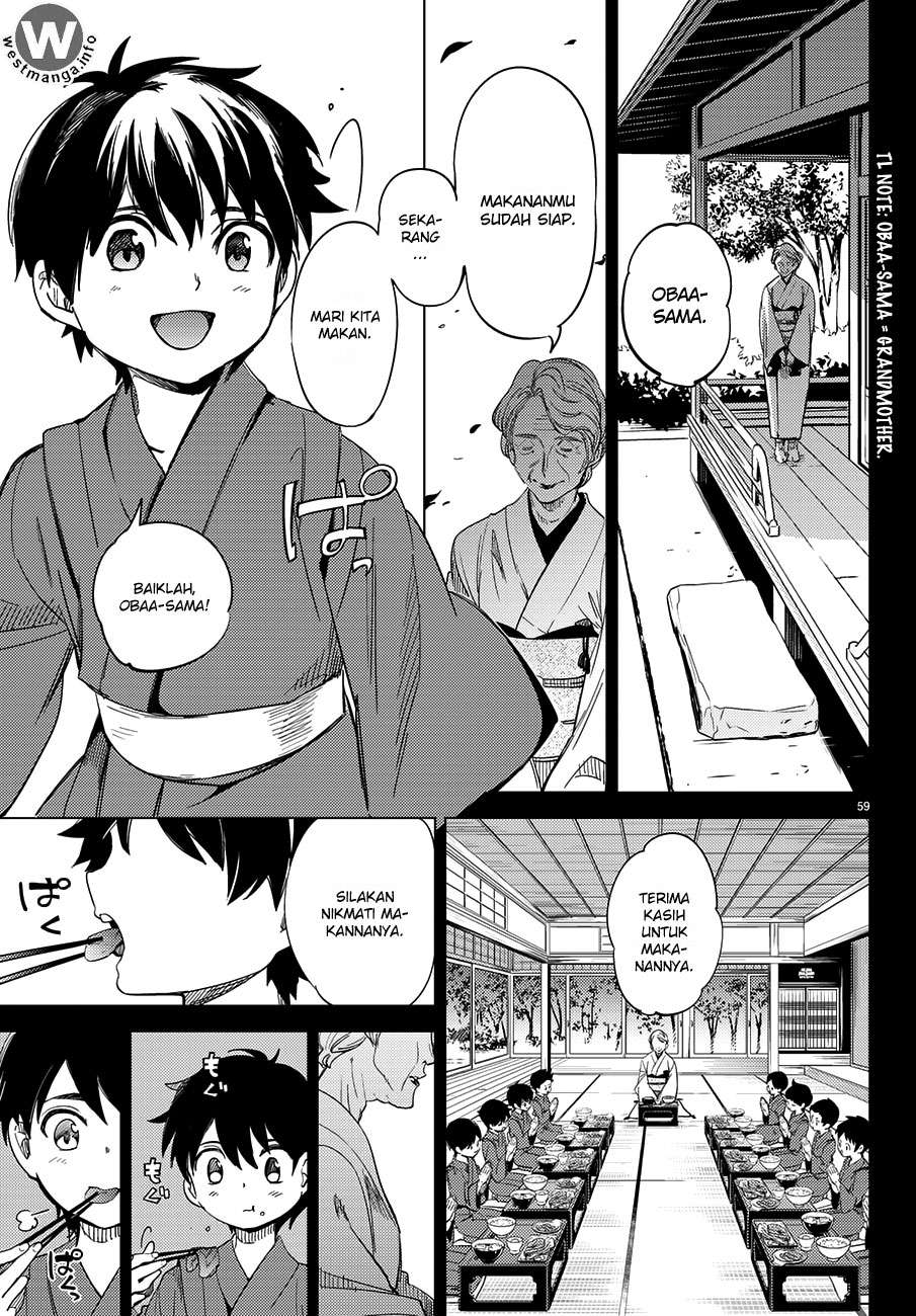 Kyokou Suiri: Invented Inference Chapter 4.5 - halaman 19