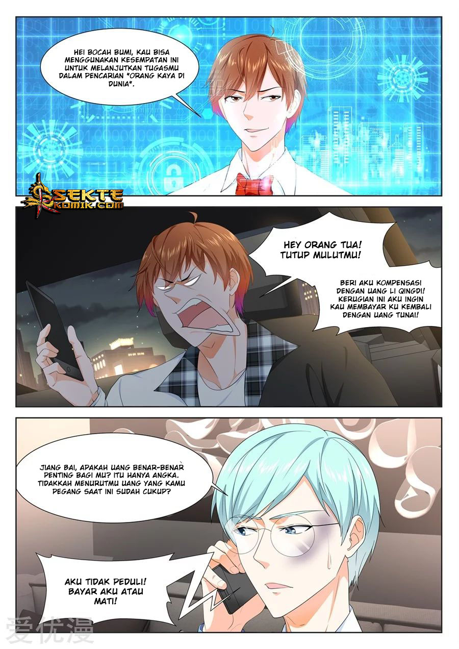 Kyokou Suiri: Invented Inference Chapter 4.5 - halaman 2
