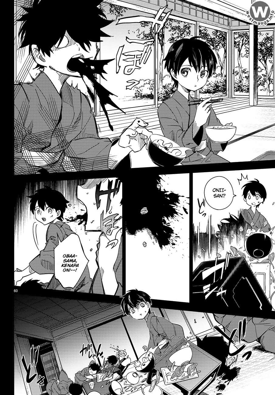 Kyokou Suiri: Invented Inference Chapter 4.5 - halaman 20