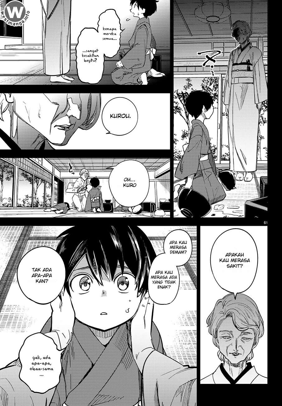Kyokou Suiri: Invented Inference Chapter 4.5 - halaman 21