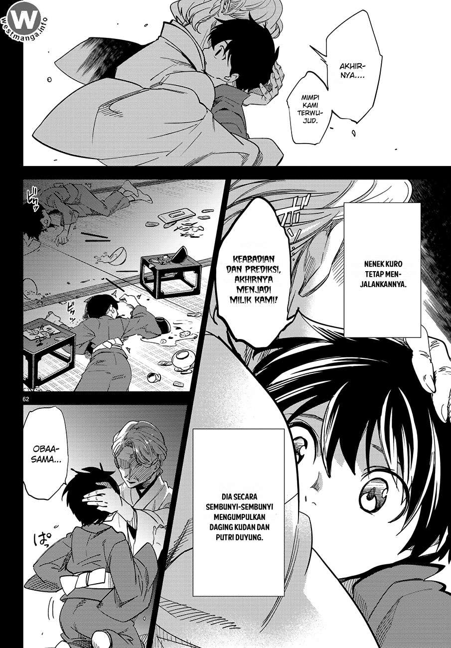 Kyokou Suiri: Invented Inference Chapter 4.5 - halaman 22
