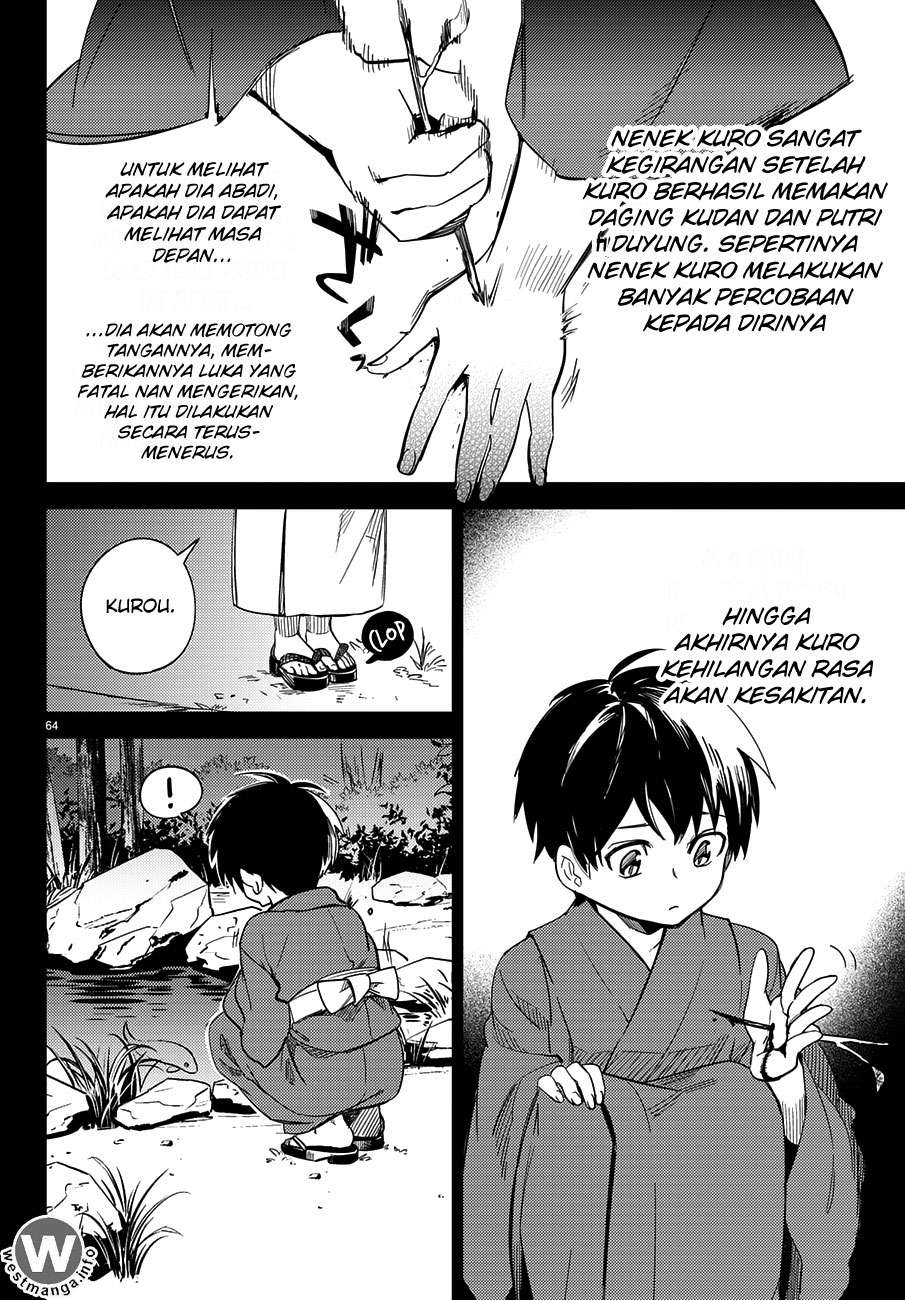 Kyokou Suiri: Invented Inference Chapter 4.5 - halaman 24