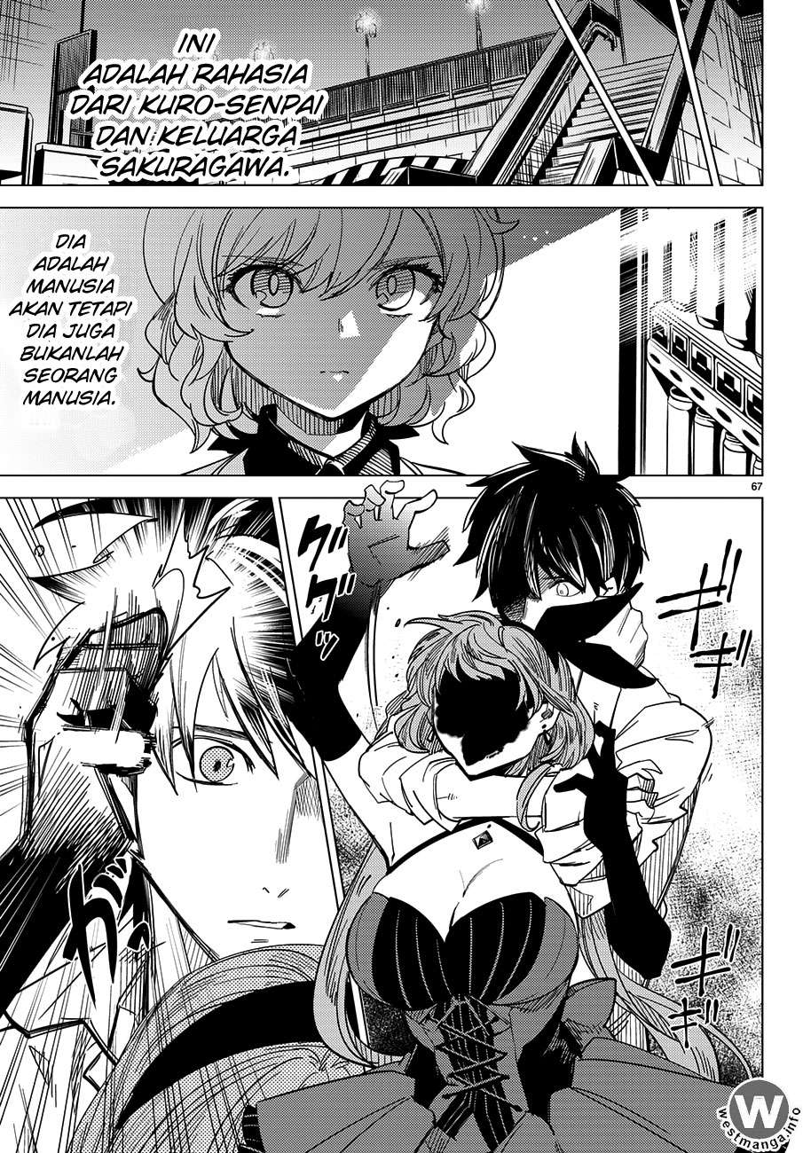 Kyokou Suiri: Invented Inference Chapter 4.5 - halaman 27
