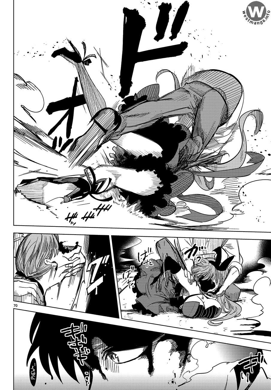 Kyokou Suiri: Invented Inference Chapter 4.5 - halaman 30