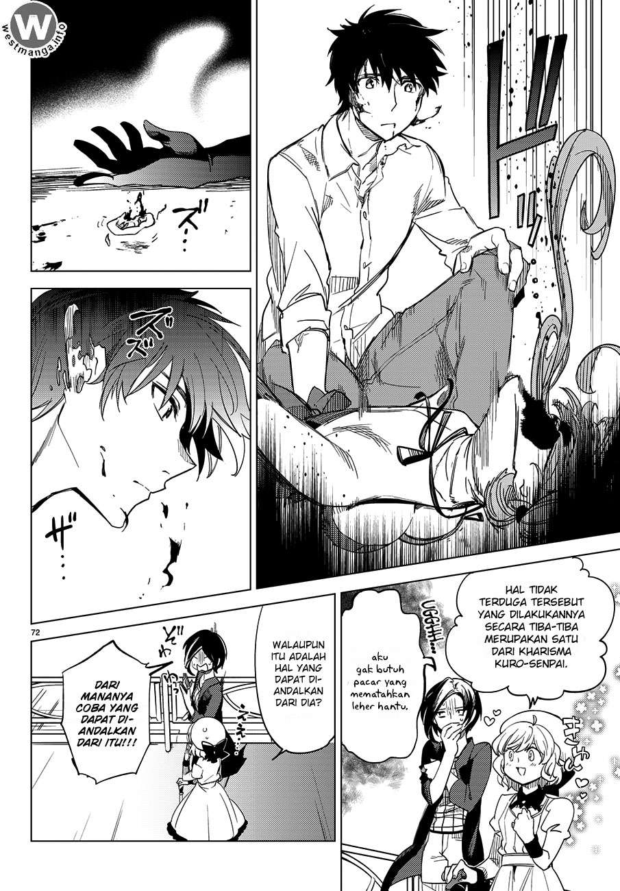 Kyokou Suiri: Invented Inference Chapter 4.5 - halaman 32