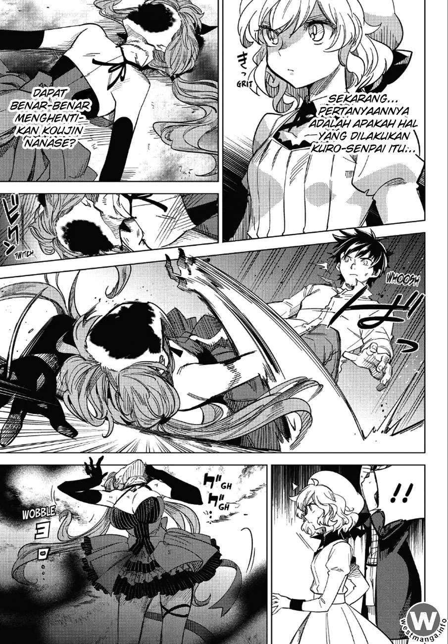 Kyokou Suiri: Invented Inference Chapter 4.5 - halaman 33