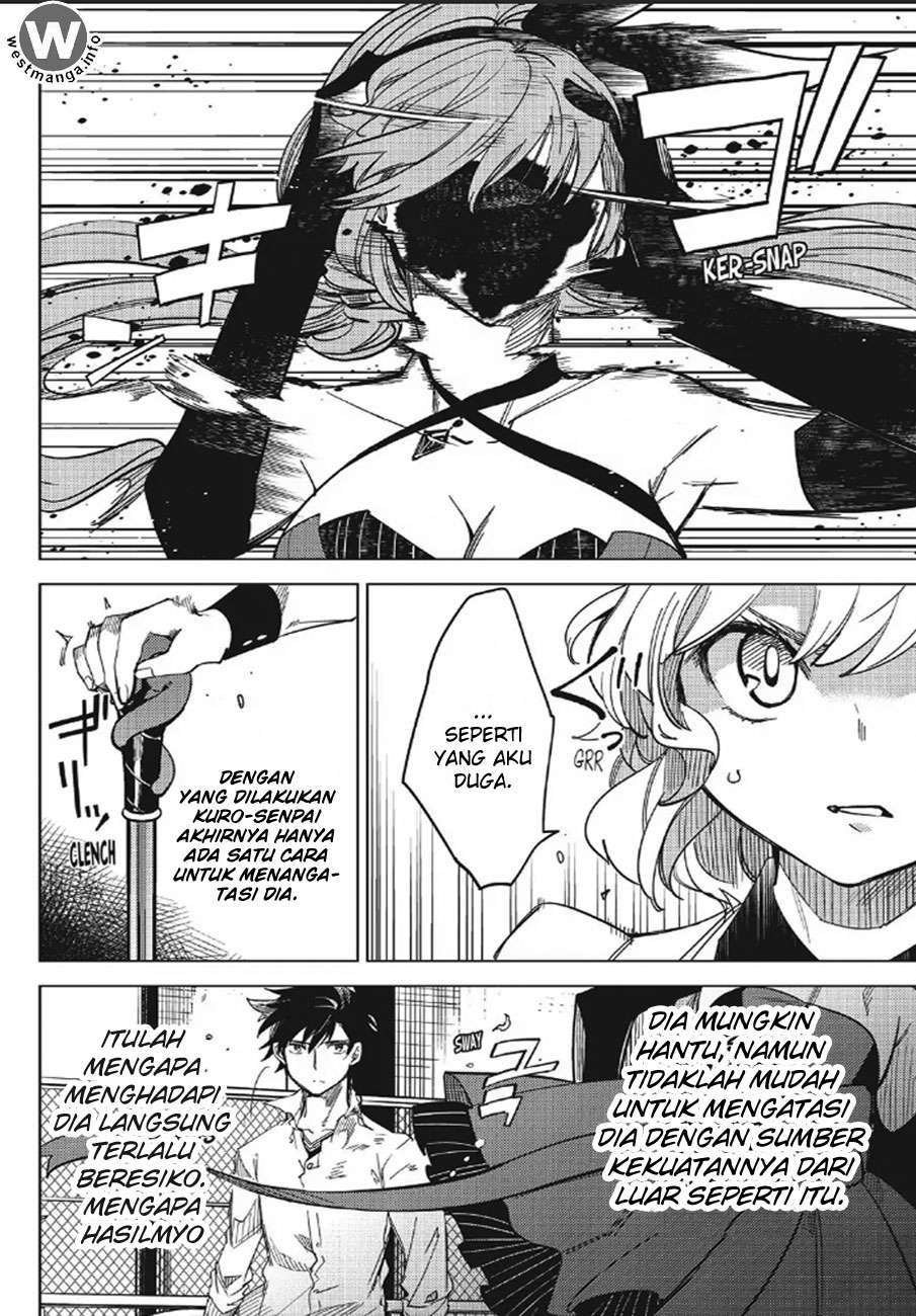Kyokou Suiri: Invented Inference Chapter 4.5 - halaman 34