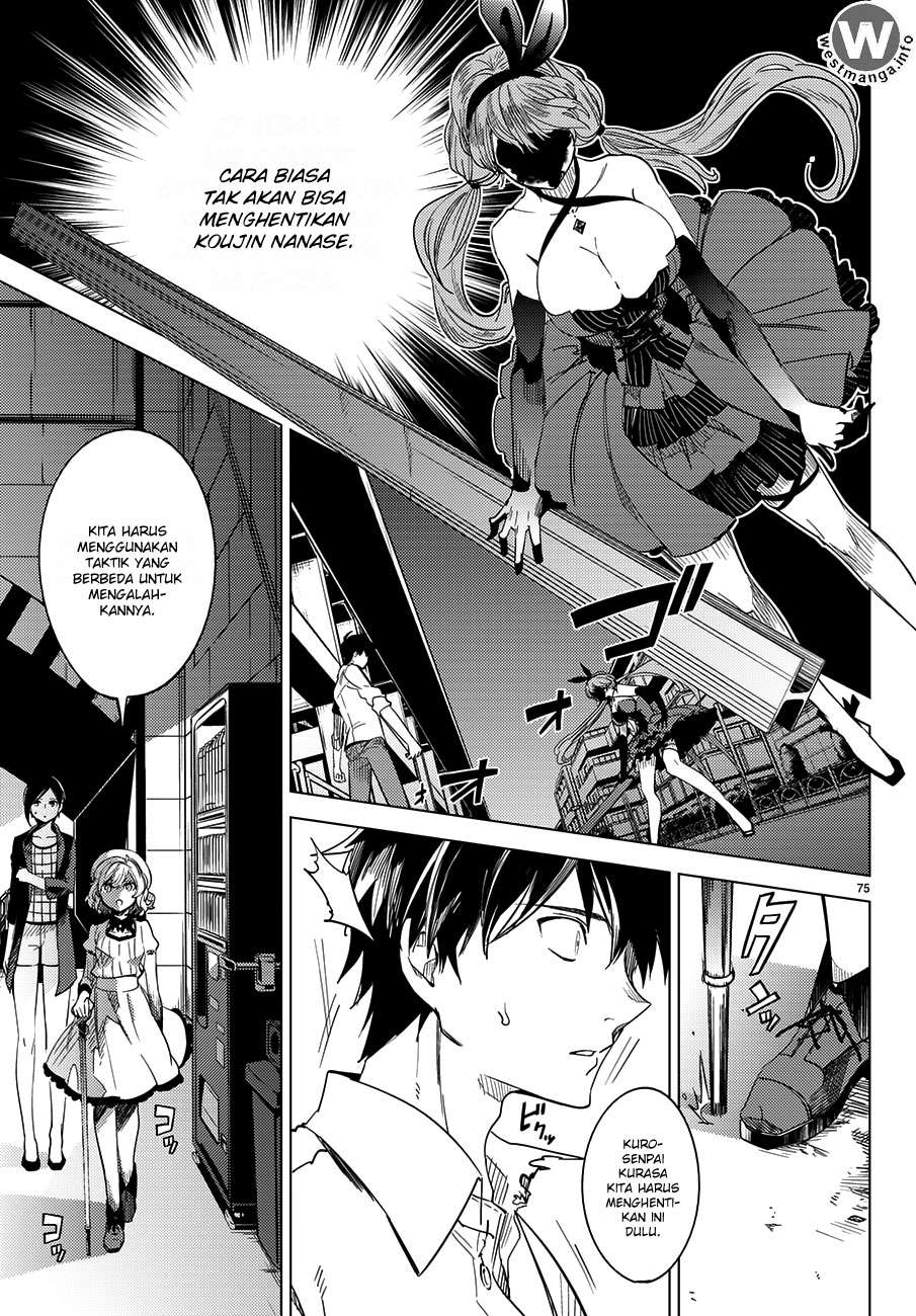 Kyokou Suiri: Invented Inference Chapter 4.5 - halaman 35