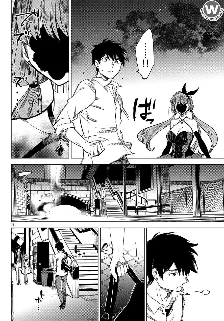 Kyokou Suiri: Invented Inference Chapter 4.5 - halaman 36