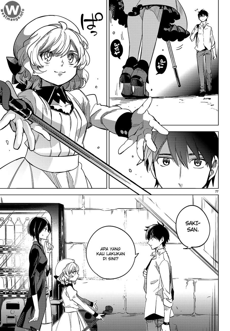 Kyokou Suiri: Invented Inference Chapter 4.5 - halaman 37