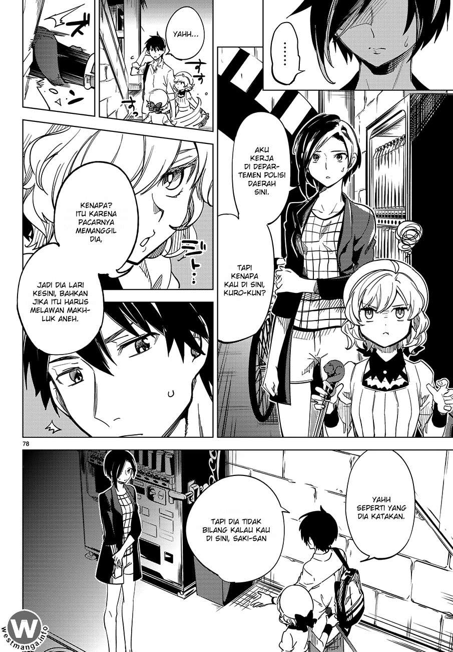 Kyokou Suiri: Invented Inference Chapter 4.5 - halaman 38