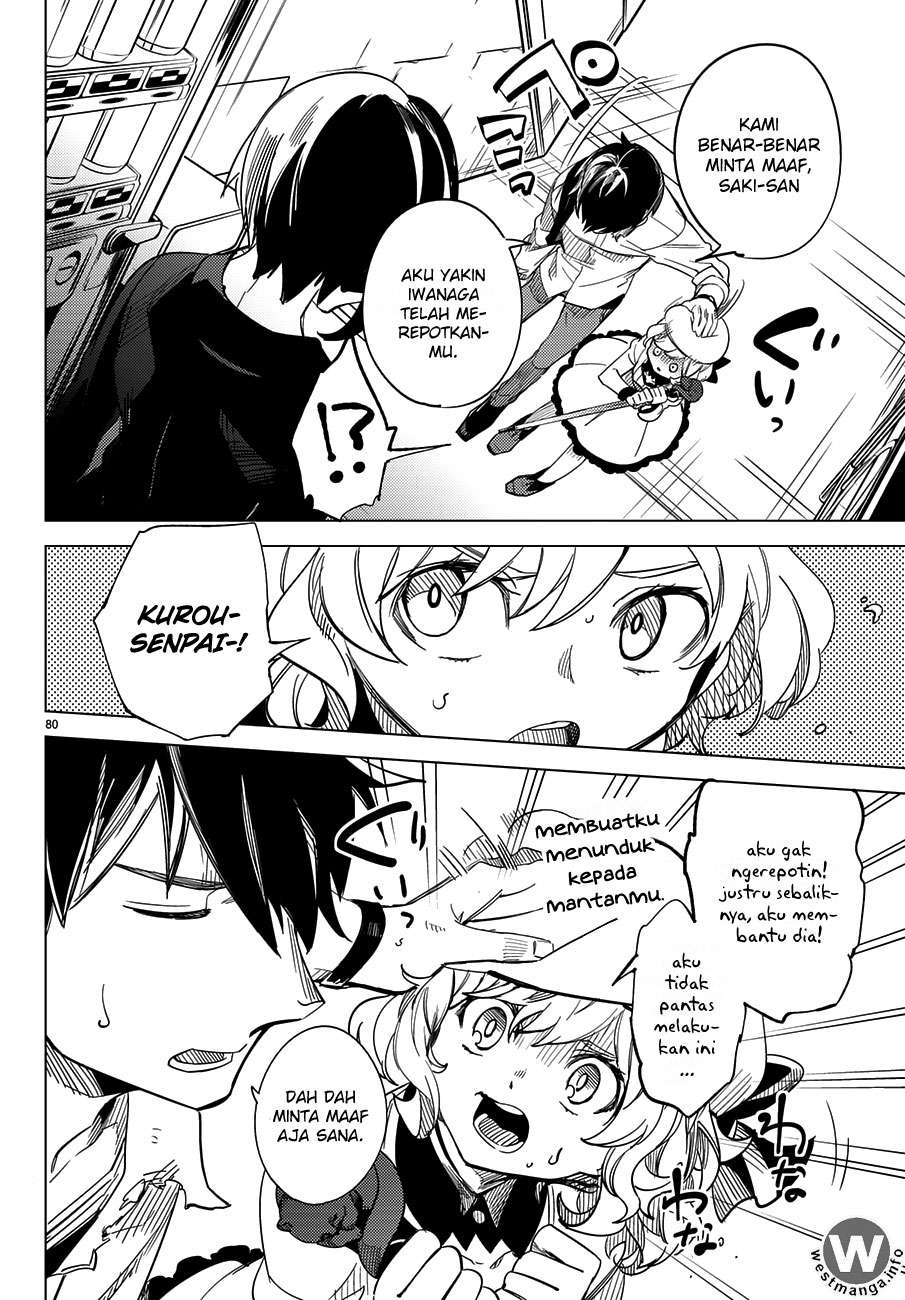 Kyokou Suiri: Invented Inference Chapter 4.5 - halaman 40