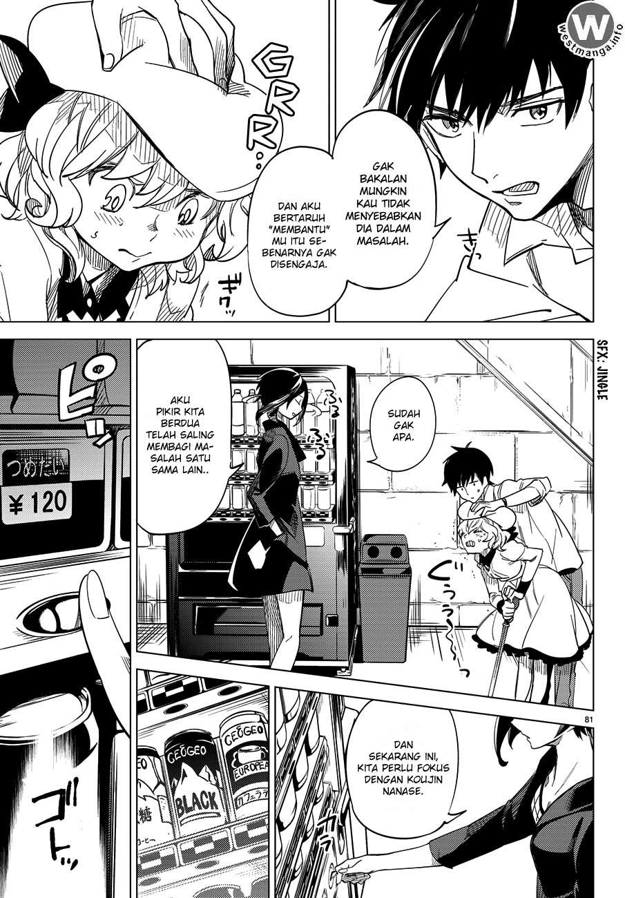 Kyokou Suiri: Invented Inference Chapter 4.5 - halaman 41