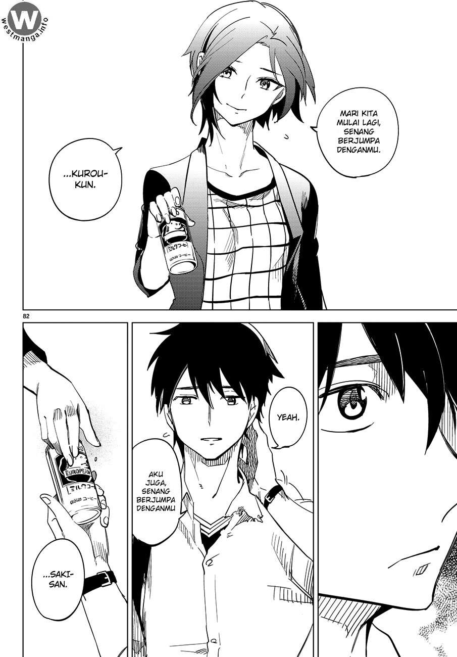Kyokou Suiri: Invented Inference Chapter 4.5 - halaman 42