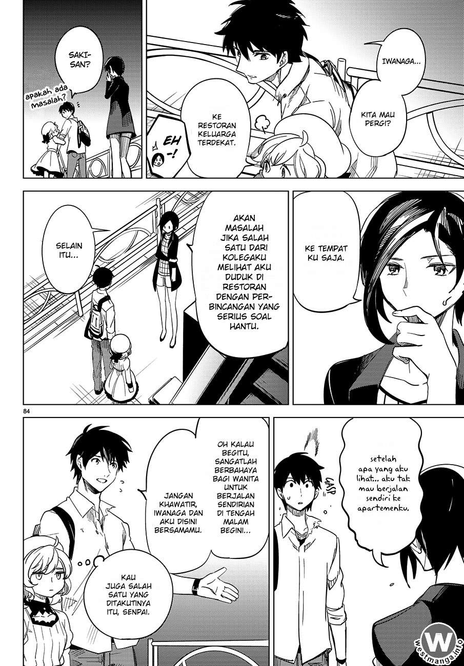 Kyokou Suiri: Invented Inference Chapter 4.5 - halaman 44