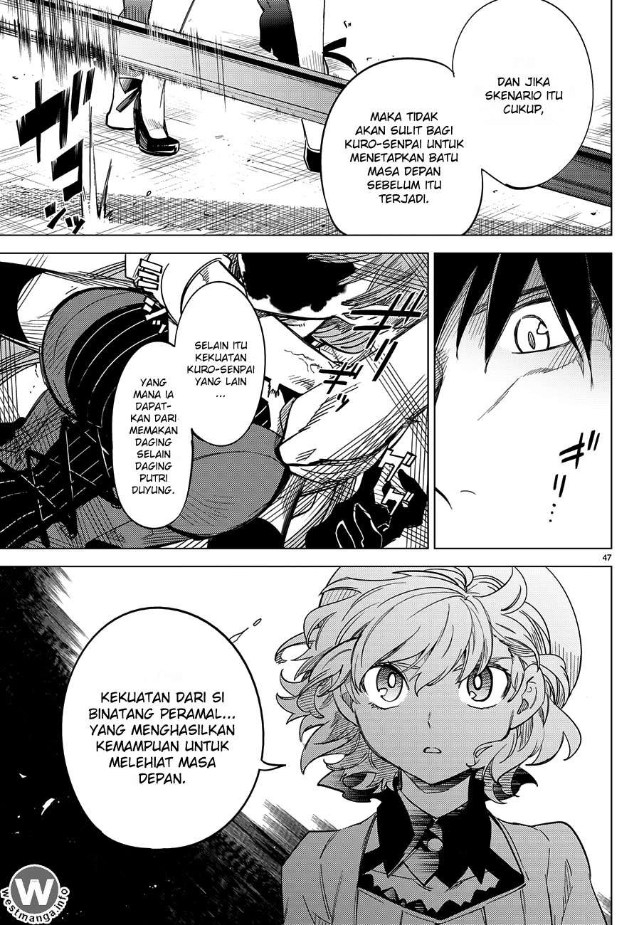 Kyokou Suiri: Invented Inference Chapter 4.5 - halaman 6