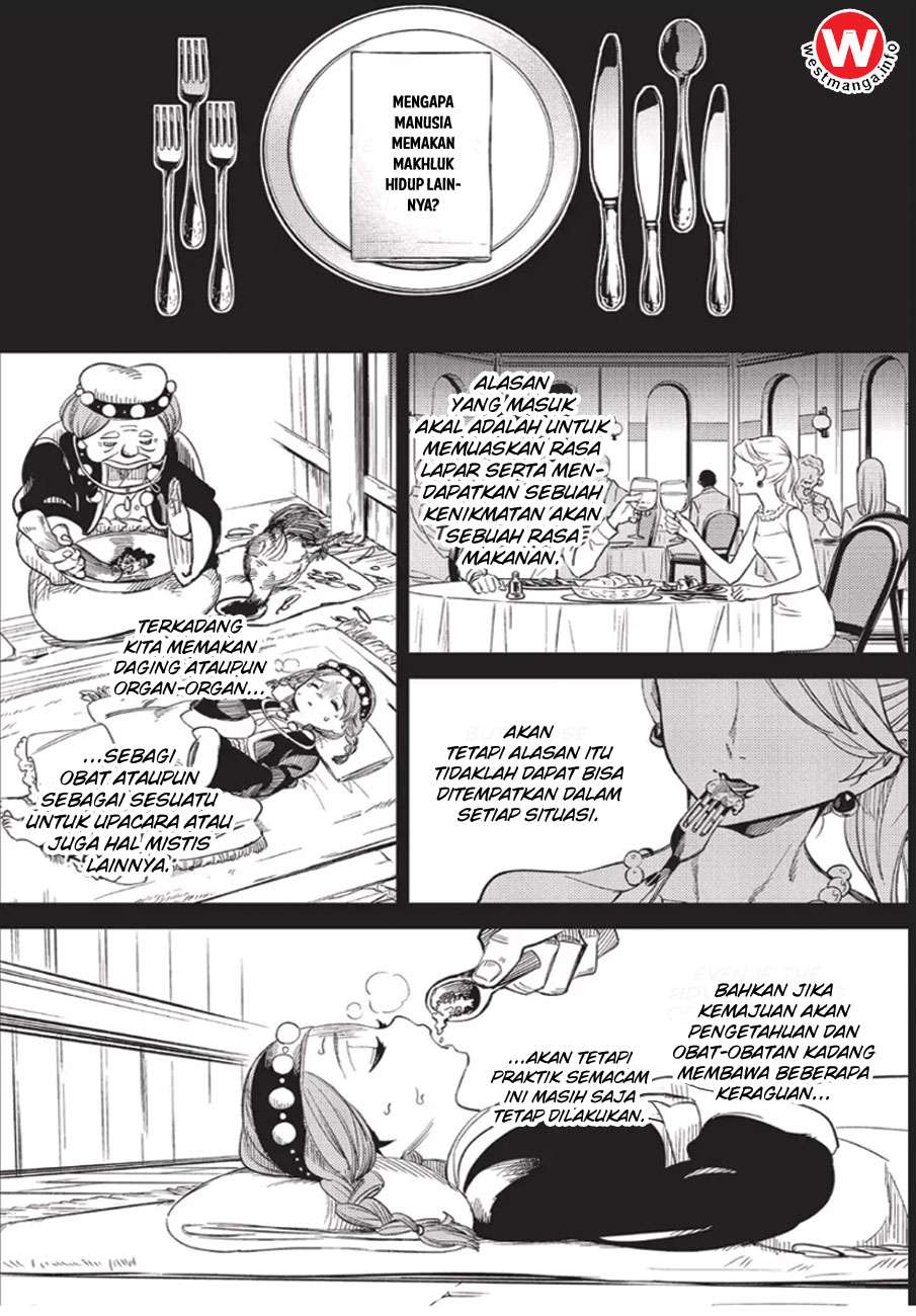 Kyokou Suiri: Invented Inference Chapter 4.5 - halaman 7