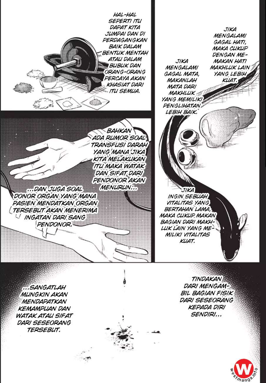 Kyokou Suiri: Invented Inference Chapter 4.5 - halaman 8
