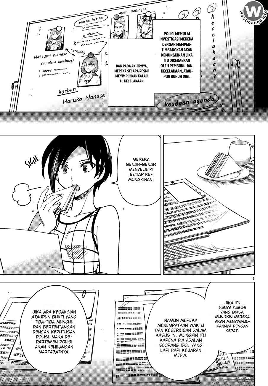 Kyokou Suiri: Invented Inference Chapter 4 - halaman 10