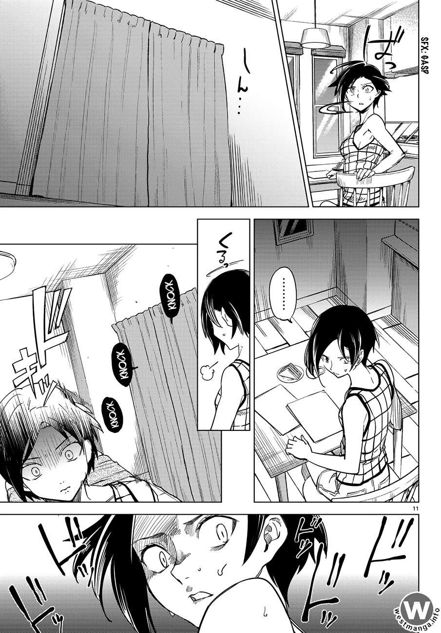 Kyokou Suiri: Invented Inference Chapter 4 - halaman 12