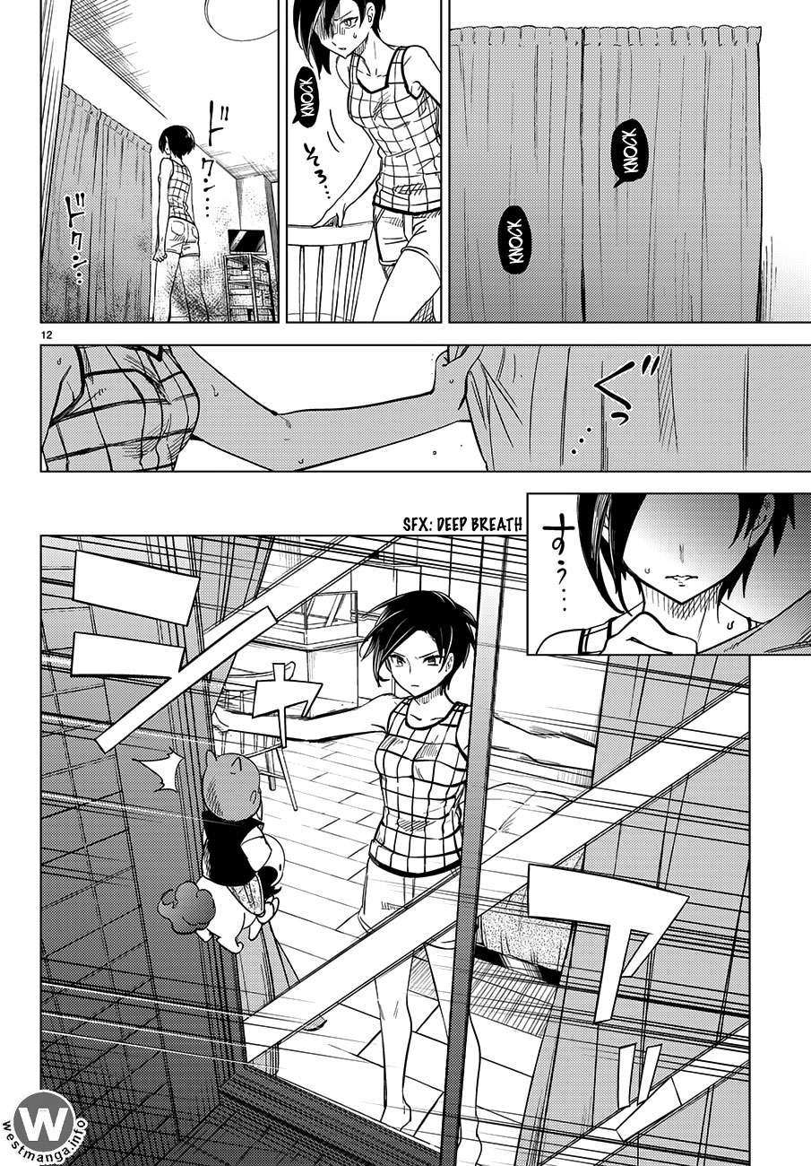 Kyokou Suiri: Invented Inference Chapter 4 - halaman 13