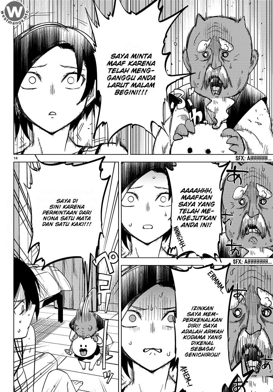 Kyokou Suiri: Invented Inference Chapter 4 - halaman 15