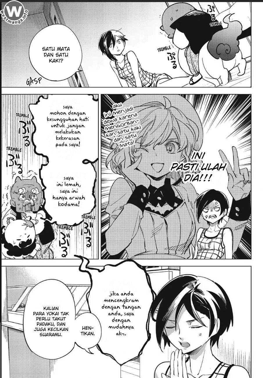 Kyokou Suiri: Invented Inference Chapter 4 - halaman 16