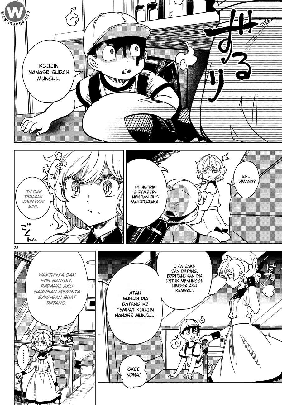 Kyokou Suiri: Invented Inference Chapter 4 - halaman 24