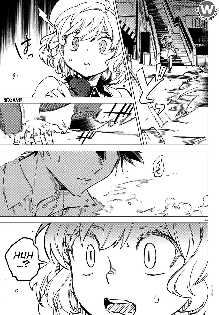 Kyokou Suiri: Invented Inference Chapter 4 - halaman 27