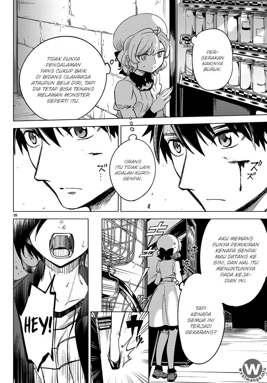 Kyokou Suiri: Invented Inference Chapter 4 - halaman 30