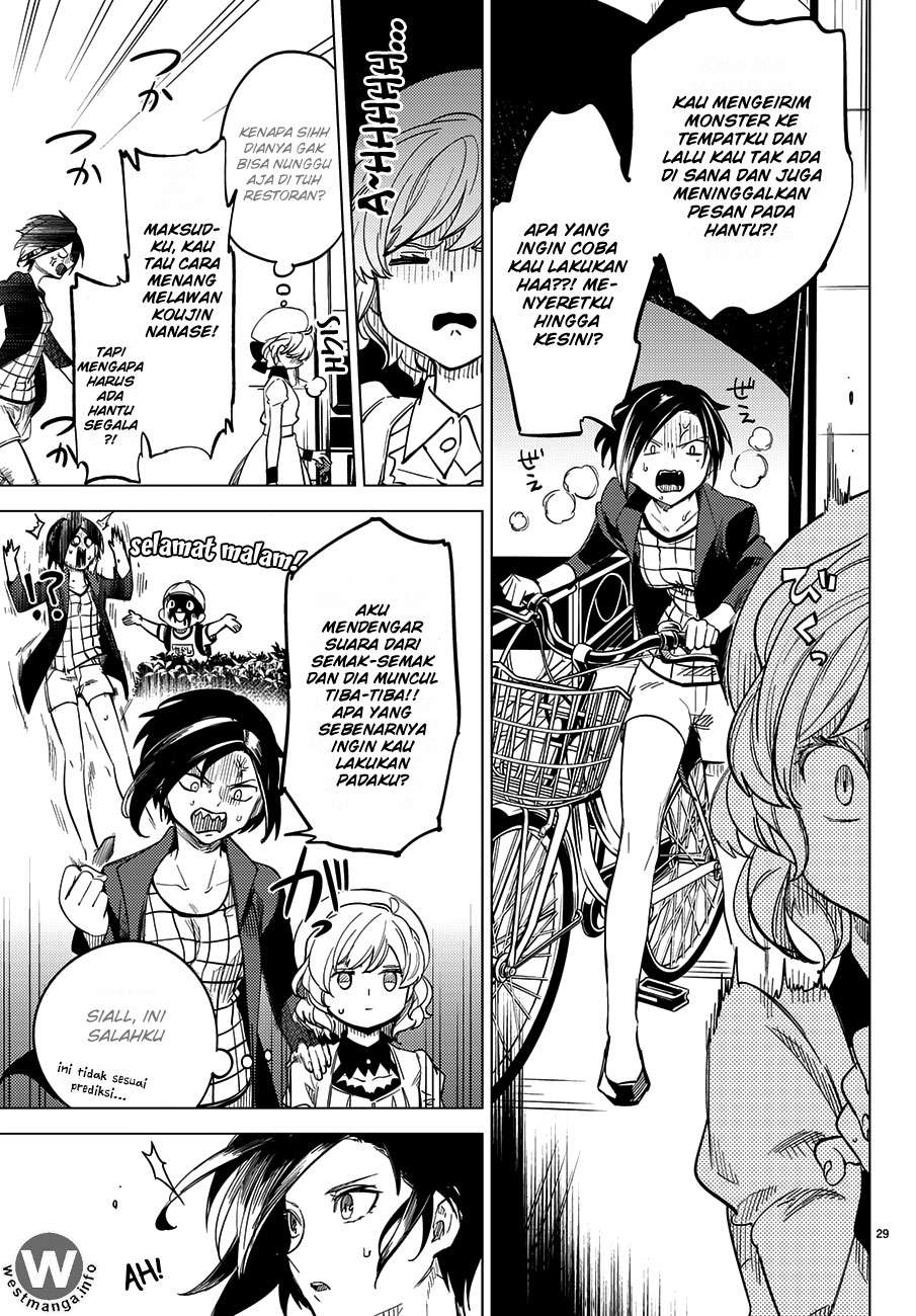 Kyokou Suiri: Invented Inference Chapter 4 - halaman 31