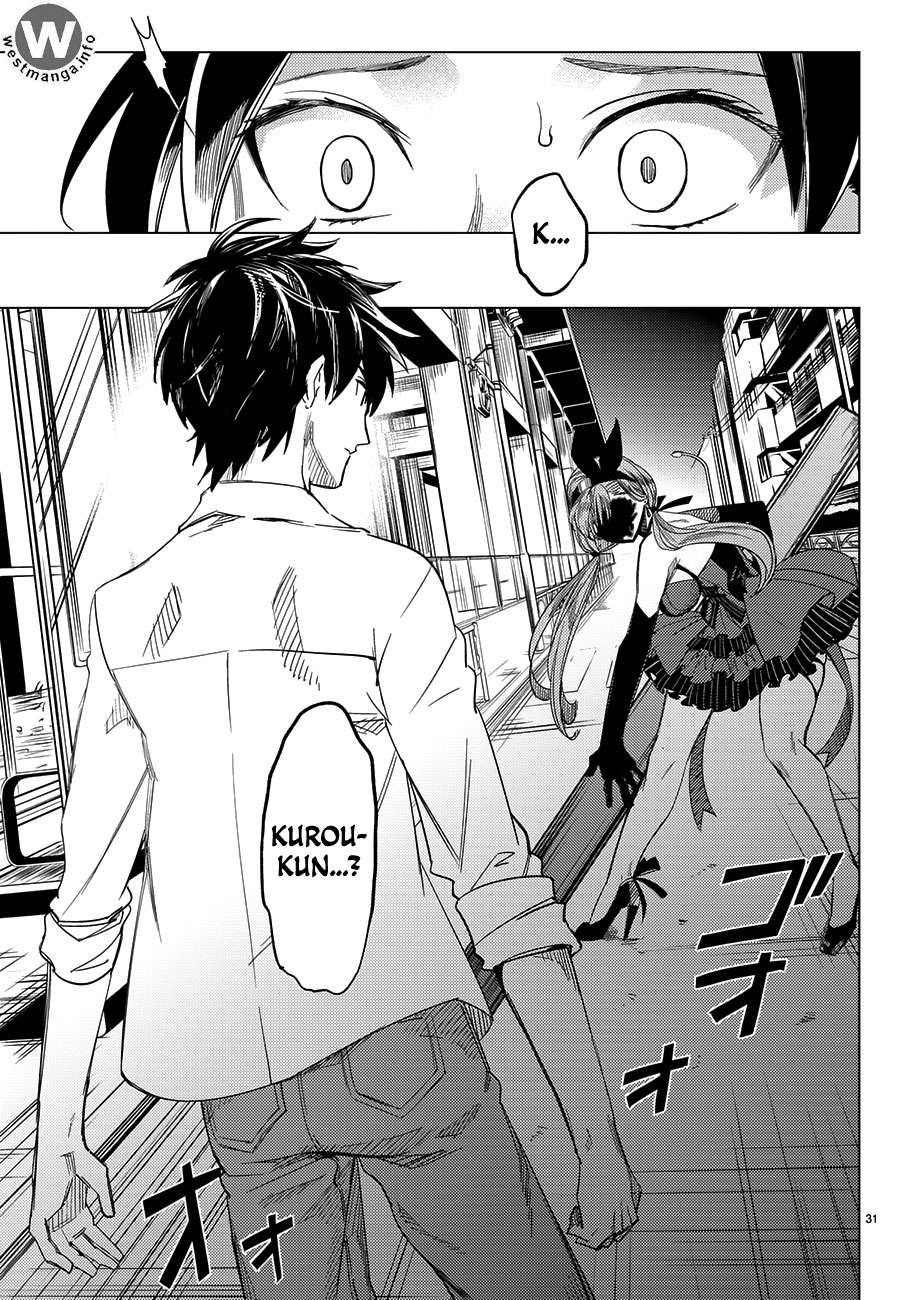 Kyokou Suiri: Invented Inference Chapter 4 - halaman 33