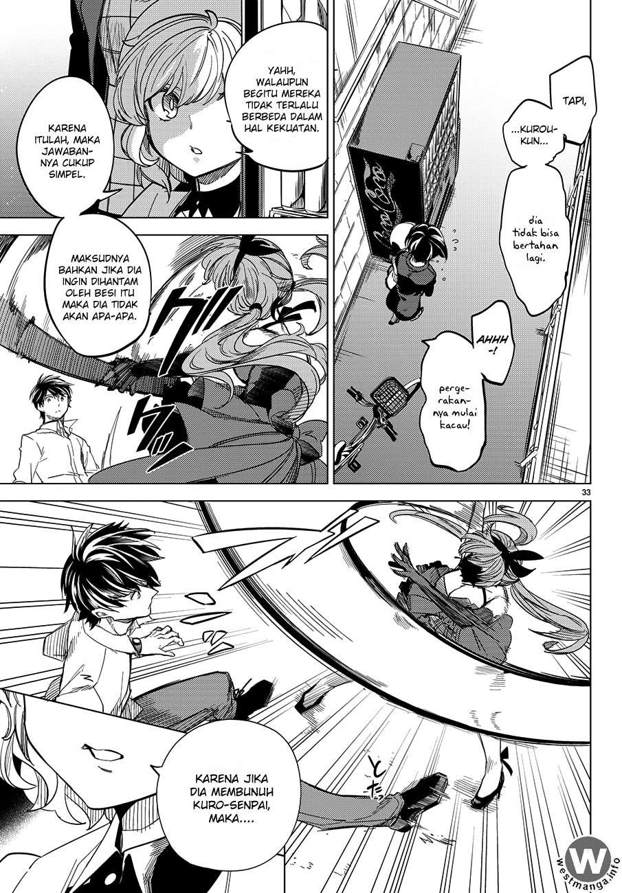 Kyokou Suiri: Invented Inference Chapter 4 - halaman 35