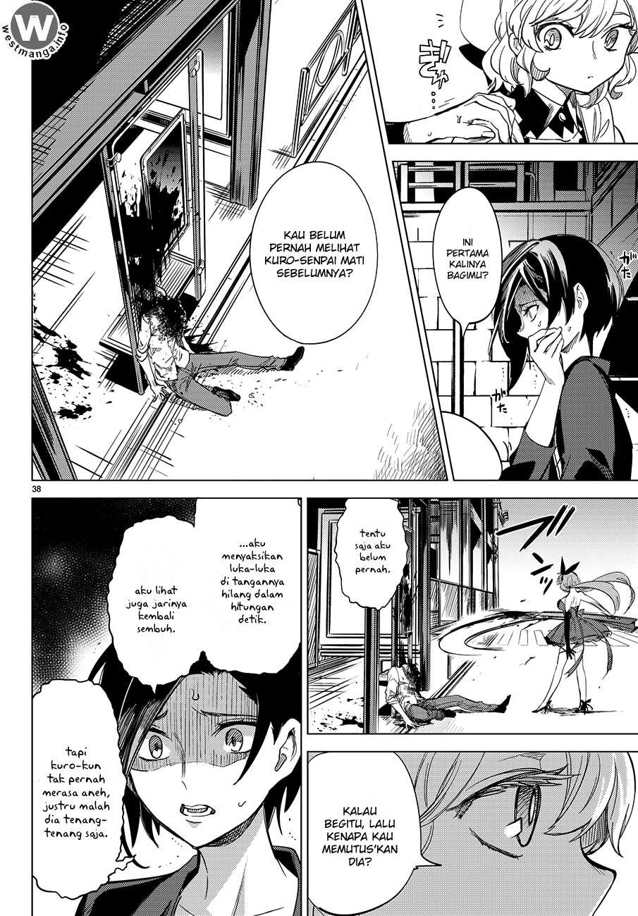 Kyokou Suiri: Invented Inference Chapter 4 - halaman 39