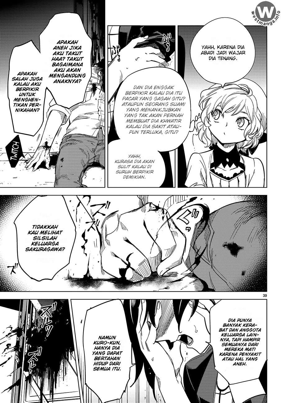 Kyokou Suiri: Invented Inference Chapter 4 - halaman 40