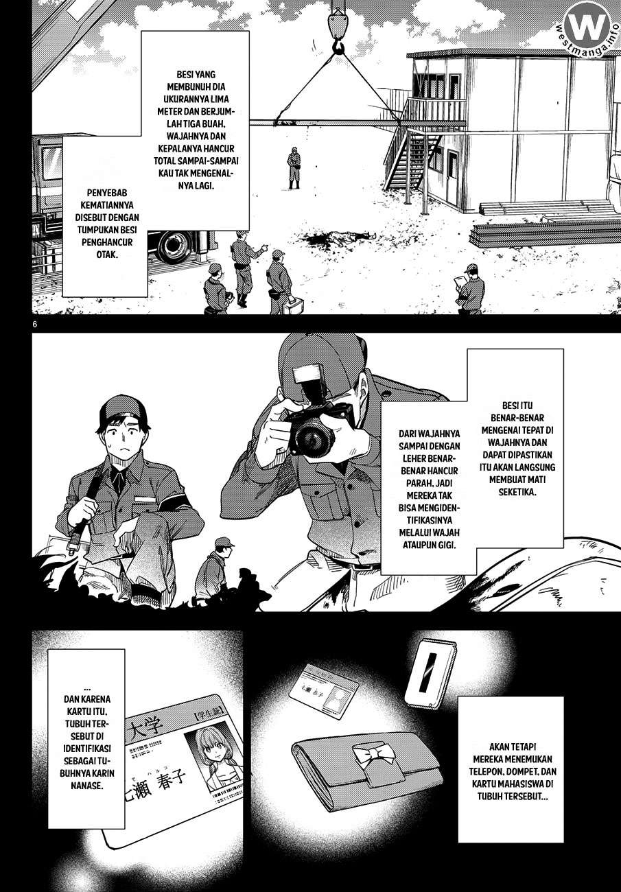 Kyokou Suiri: Invented Inference Chapter 4 - halaman 7