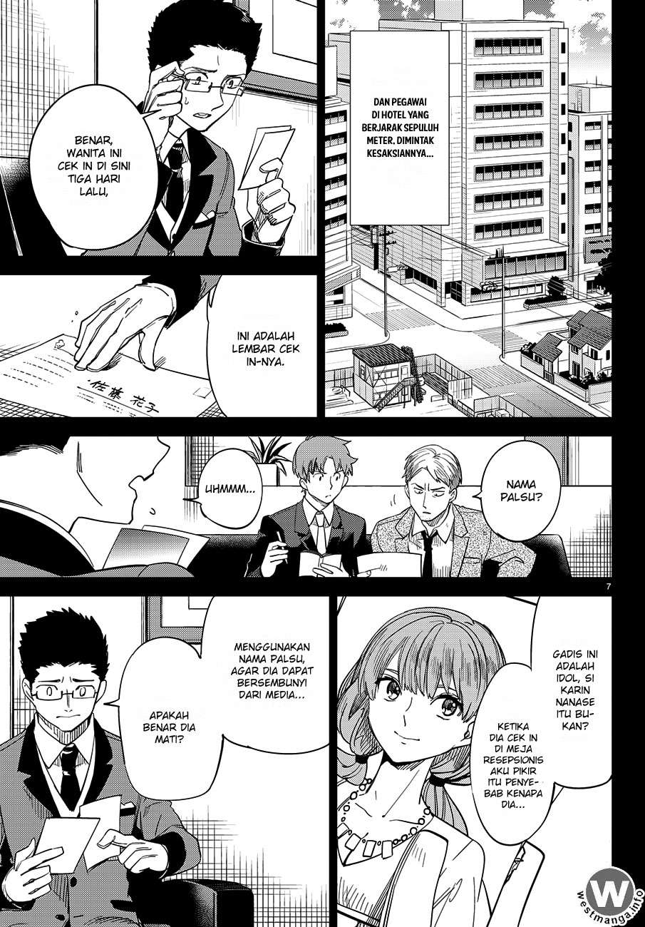 Kyokou Suiri: Invented Inference Chapter 4 - halaman 8