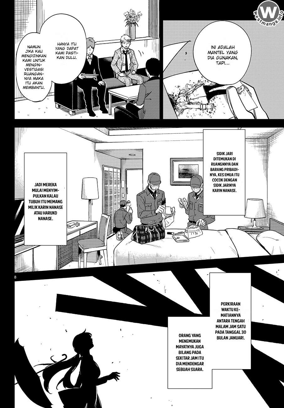 Kyokou Suiri: Invented Inference Chapter 4 - halaman 9