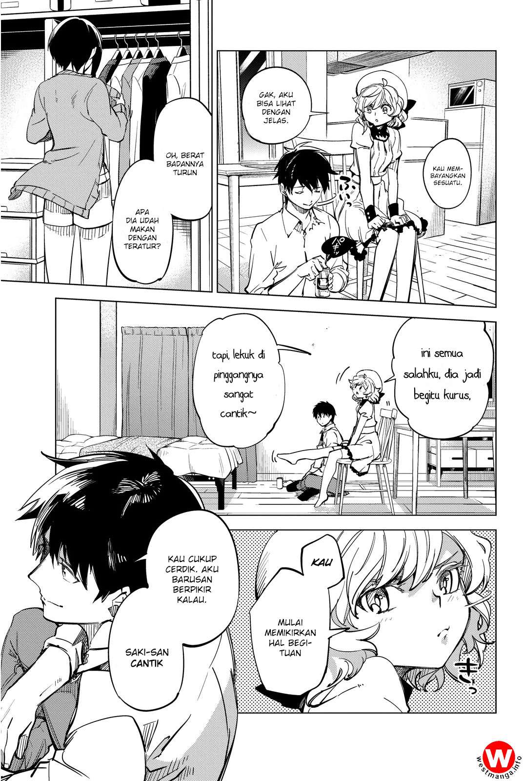 Kyokou Suiri: Invented Inference Chapter 5 - halaman 10