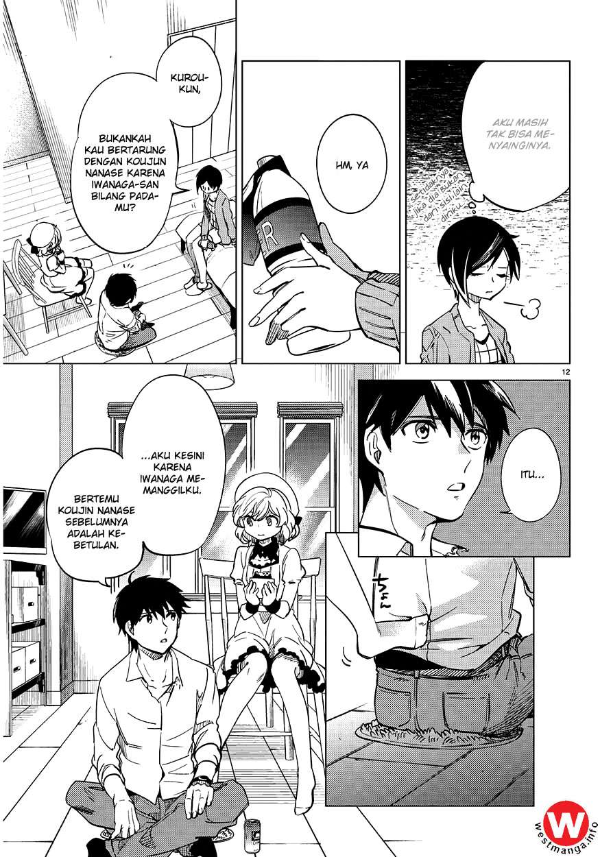 Kyokou Suiri: Invented Inference Chapter 5 - halaman 14
