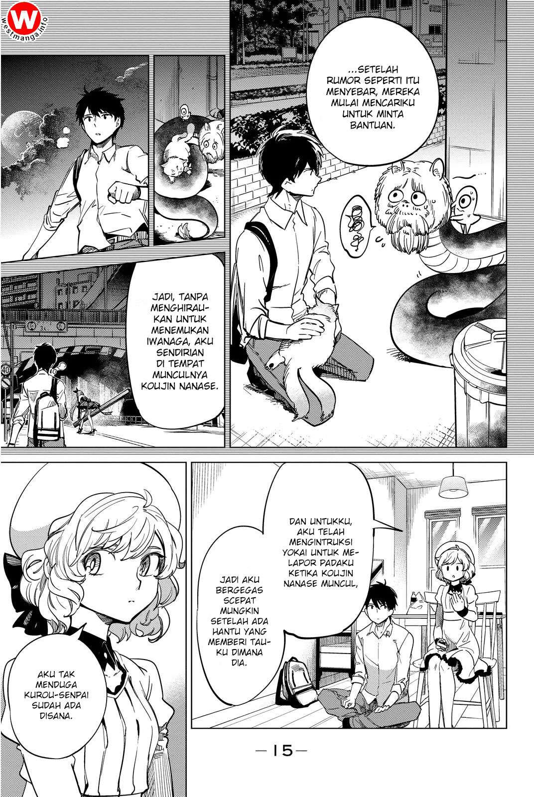 Kyokou Suiri: Invented Inference Chapter 5 - halaman 16