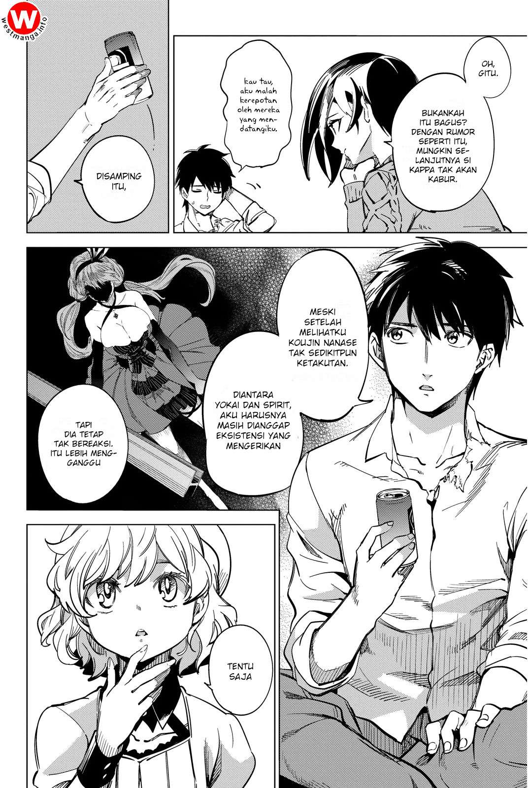 Kyokou Suiri: Invented Inference Chapter 5 - halaman 17